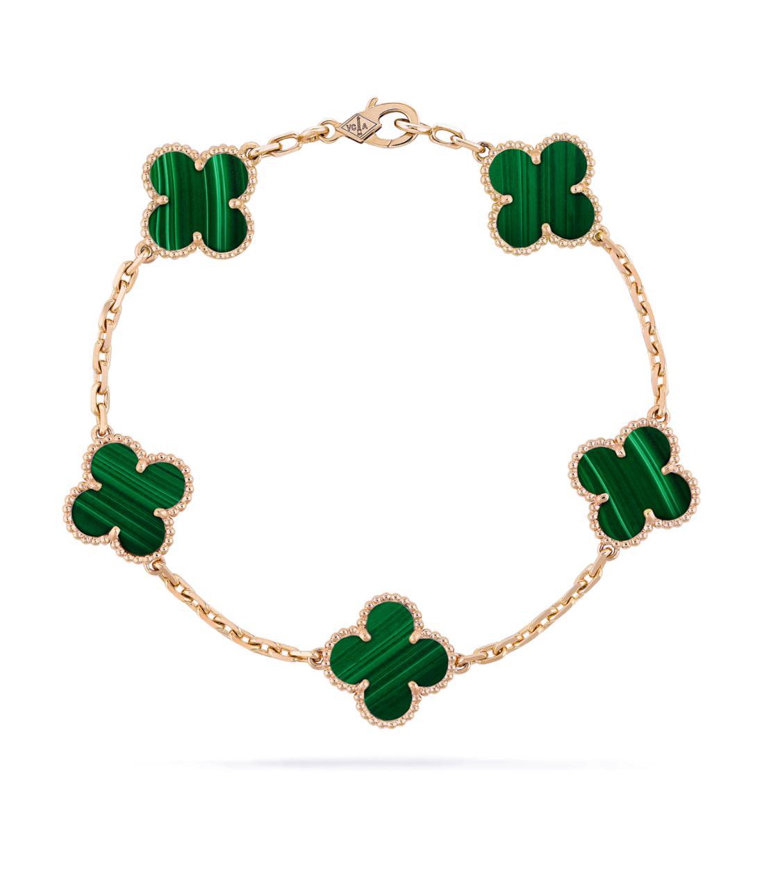 VINTAGE VCA BRACELET (18K Yellow Gold/Rose Gold Plated)